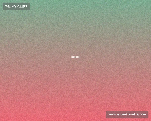 阿布扎比锦标赛